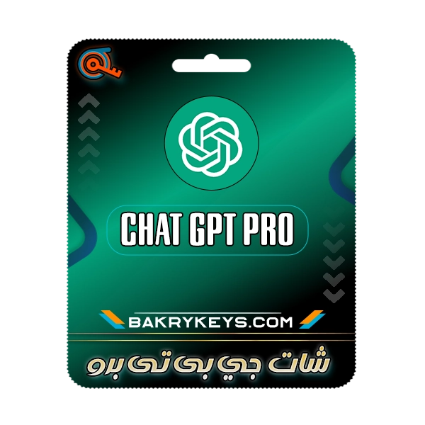 اشتراك chatgpt pro