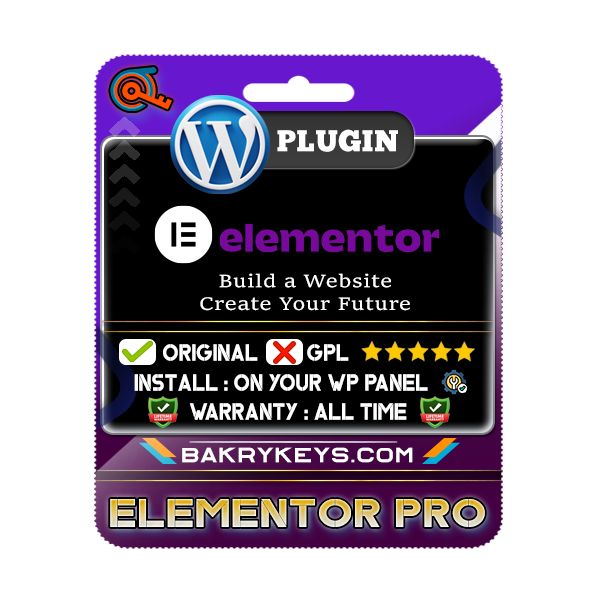اضافة المينتور برو  Elementor Pro