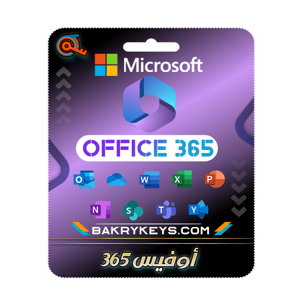 office-365